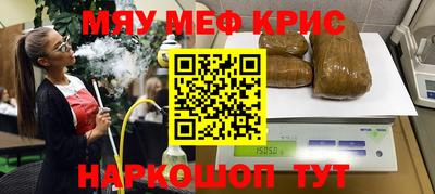 марки nbome Лесосибирск