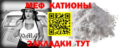 бошки Ливны