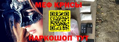 марки nbome Лесосибирск