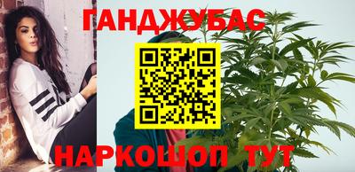 марки nbome Лесосибирск