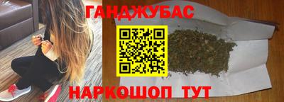 марки nbome Лесосибирск
