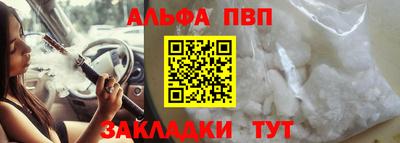 MESCALINE Ликино-Дулёво