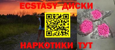 бошки Ливны