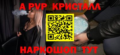 марки nbome Лесосибирск