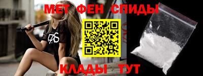 бошки Ливны