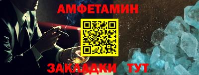 марки nbome Лесосибирск