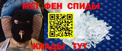 MESCALINE Ликино-Дулёво