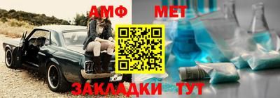 марки nbome Лесосибирск