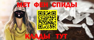 марки nbome Лесосибирск