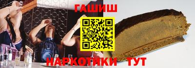 MESCALINE Ликино-Дулёво