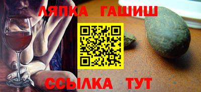 марки nbome Лесосибирск