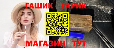 марки nbome Лесосибирск