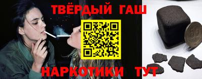 бошки Ливны